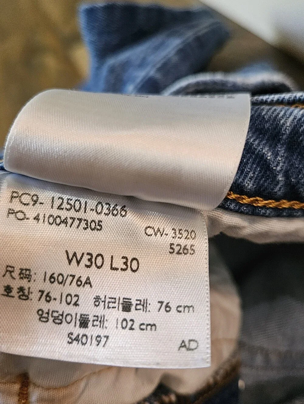 Levi's 501 Button Fly Men's Blue Straight Leg Jeans with Signature Red Tab